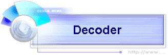 Decoder